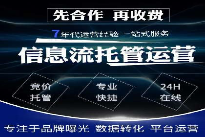 信息流广告行业案例：京东信息流广告效果